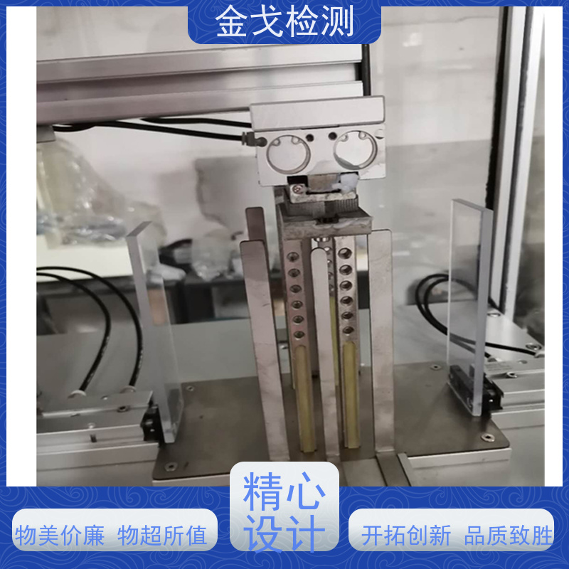  双工位手机微跌机 位置高度可设定补偿值 按需求定制