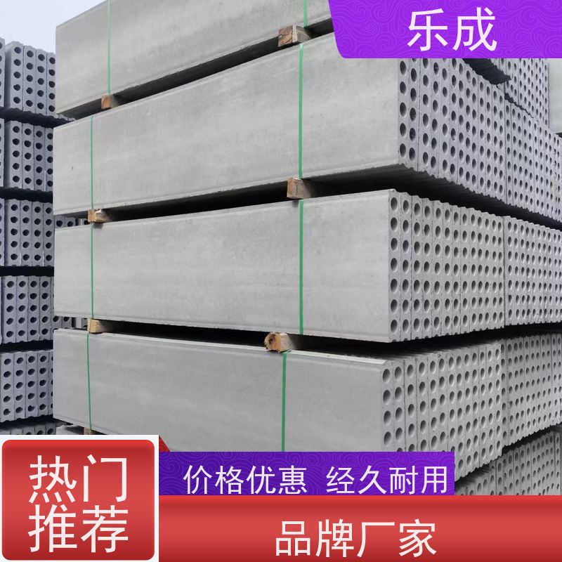 乐成 厂家支持定制易切割 GRC预制隔墙板 源头工厂 品类齐全