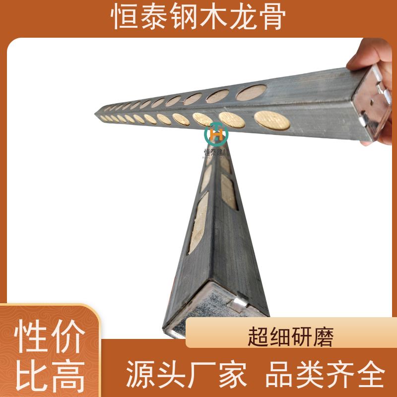 恒泰建材 三个月起租 顶板支撑钢包木 铁杉木方