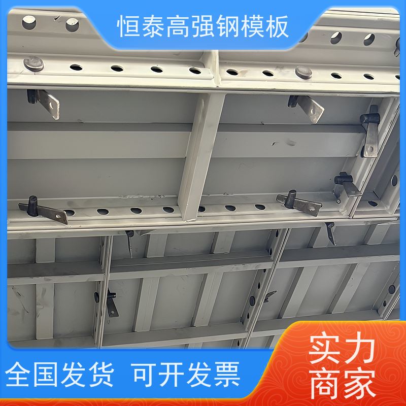 恒泰建材 建筑结构模板 生产批发租赁 一次挤压成型拒绝阻焊