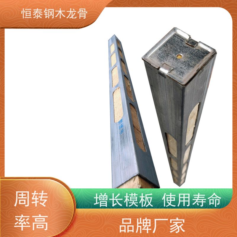 恒泰建材 整车发货 桥梁模板支撑钢包木 房建项目