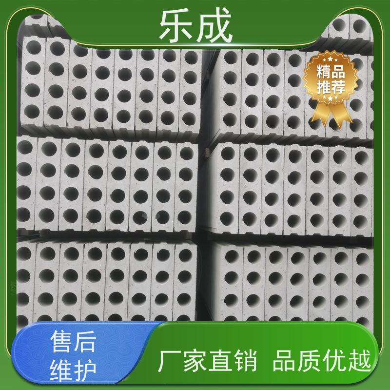 乐成 防潮防火 支持定制 当天可发货 混泥土隔墙板 实力厂家 售后保证