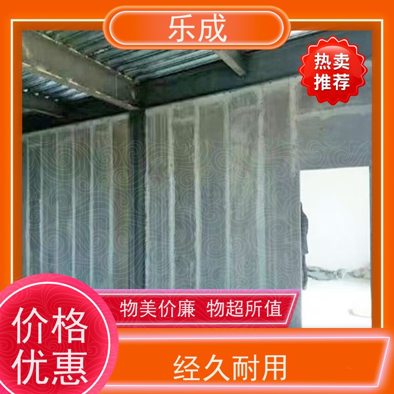 乐成 40/50/60宽规格齐全 支持定制 酒店隔墙板 品质优良 性能稳定