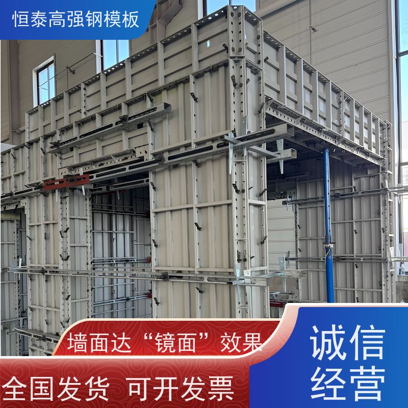 恒泰建材 生产批发租赁 一次挤压成型可无缝拼接 建筑结构模板