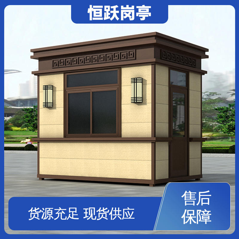 图6