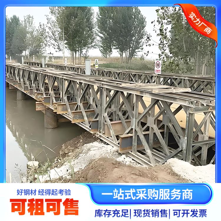图6