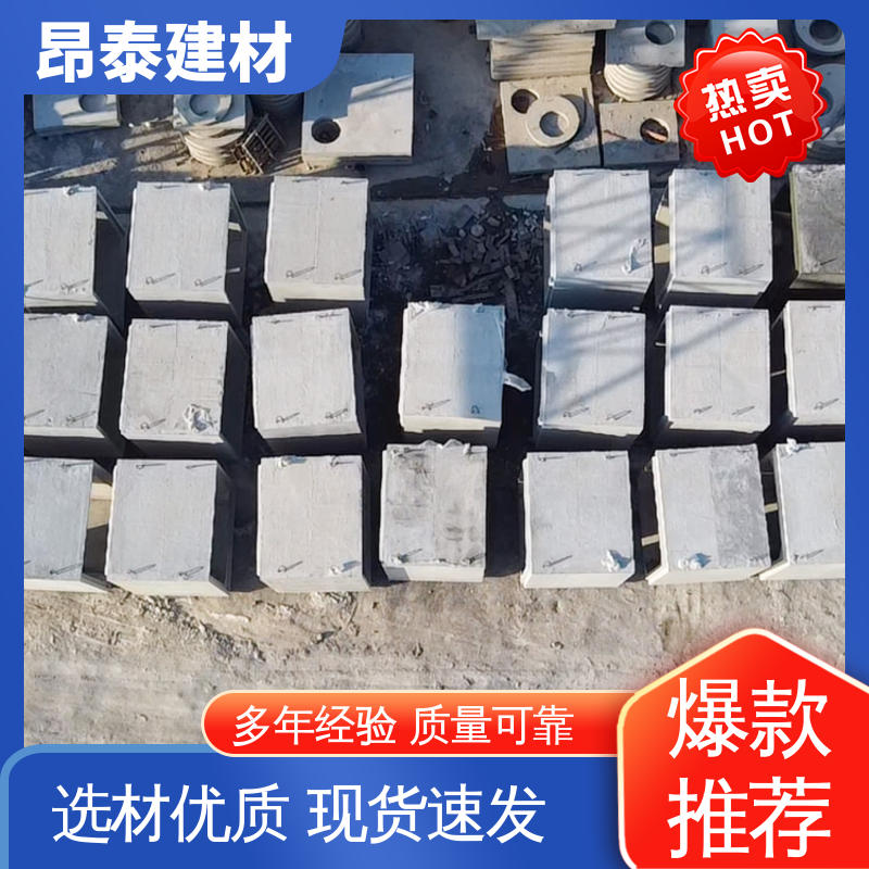 适用范围广 不易变形 混凝土方涵 综合管廊 昂泰建材