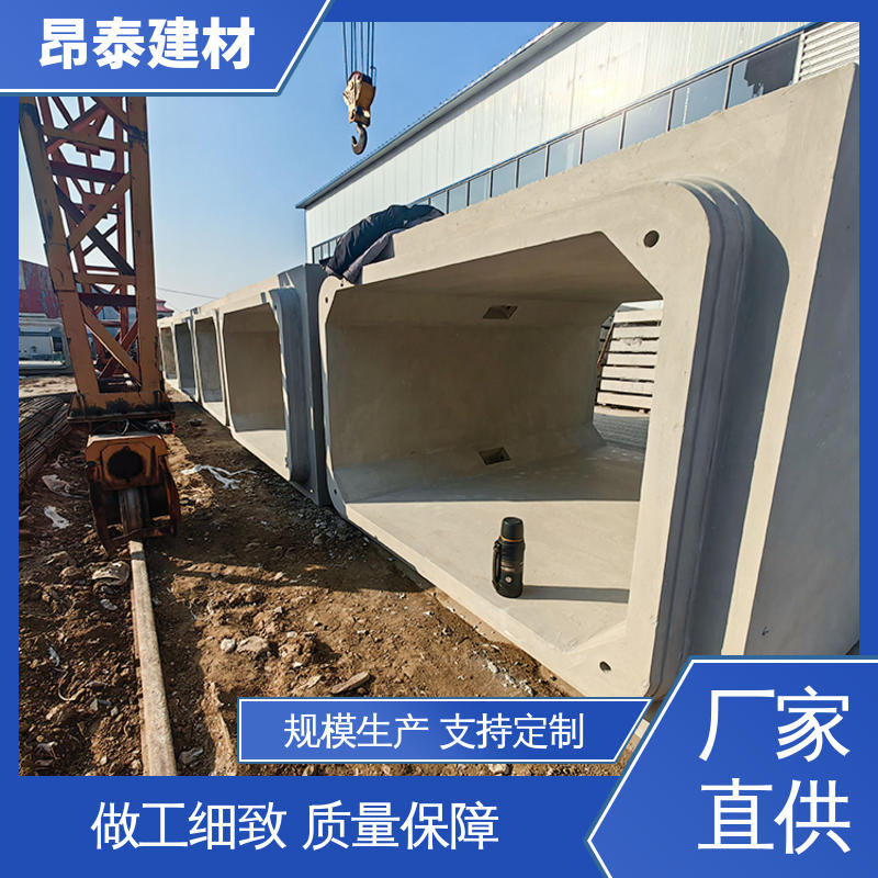实力商家 水泥方涵 电力箱涵 尺寸支持定制 售后可靠