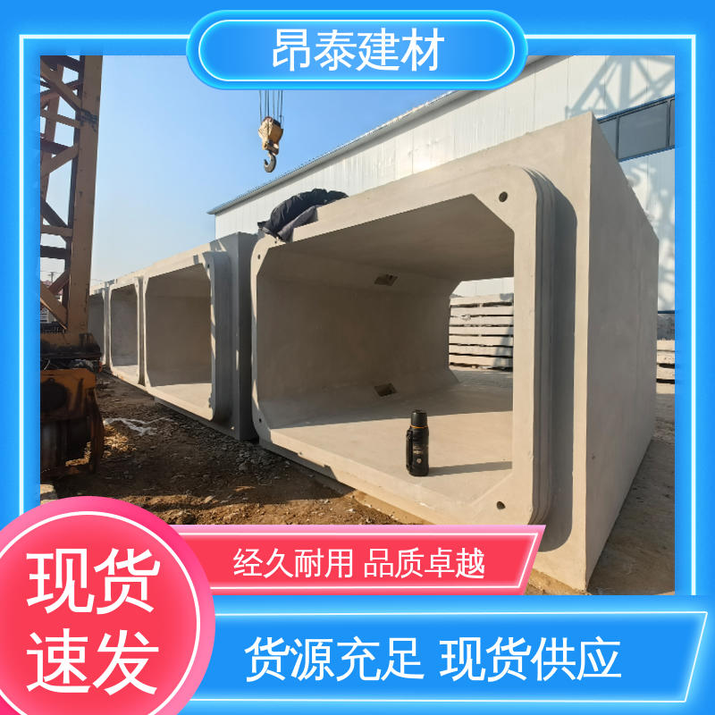 电力管廊 防腐性能高 售后可靠 送货上门 厂家直供