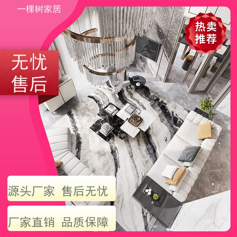 一棵树家居 现代别墅样板房 实木整体家具定制 品牌五金 终身保固