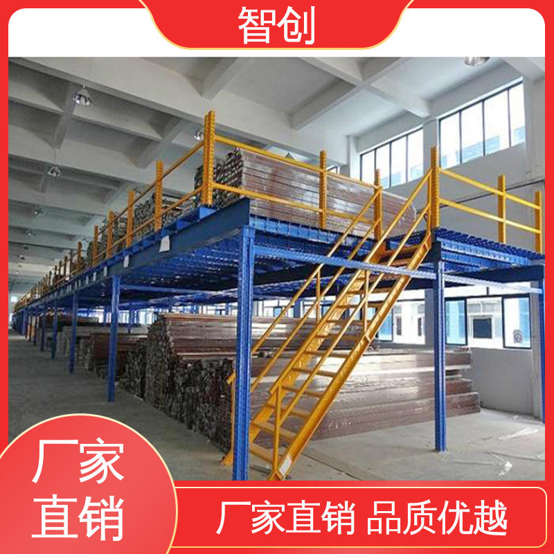 图6