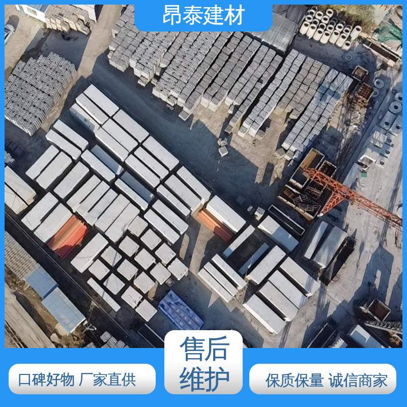生产厂家 出货质检 电力箱涵 综合管廊 防腐性能高