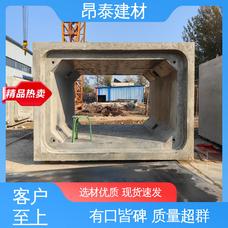 电力方涵 出货质检 钢筋混泥土原材 综合管廊 实力商家