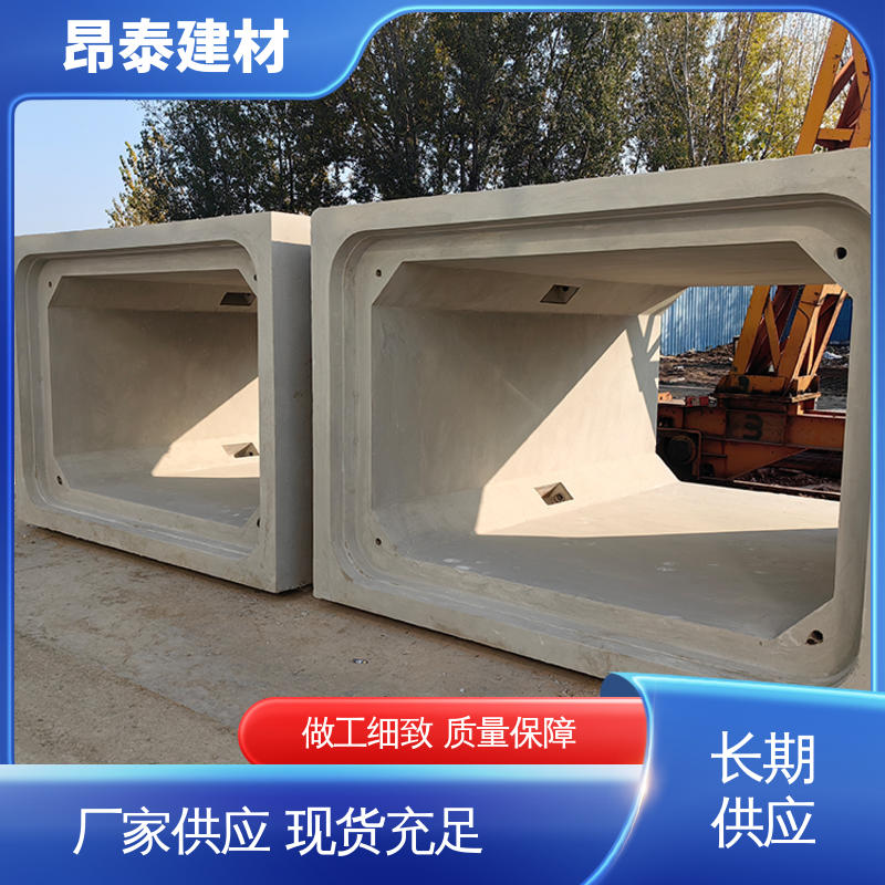 水泥箱涵 混凝土方涵 出货质检 正方长方可选 生产厂家