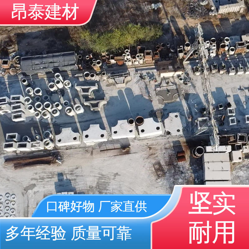箱涵 出货质检 送货上门 钢筋混泥土原材 生产厂家