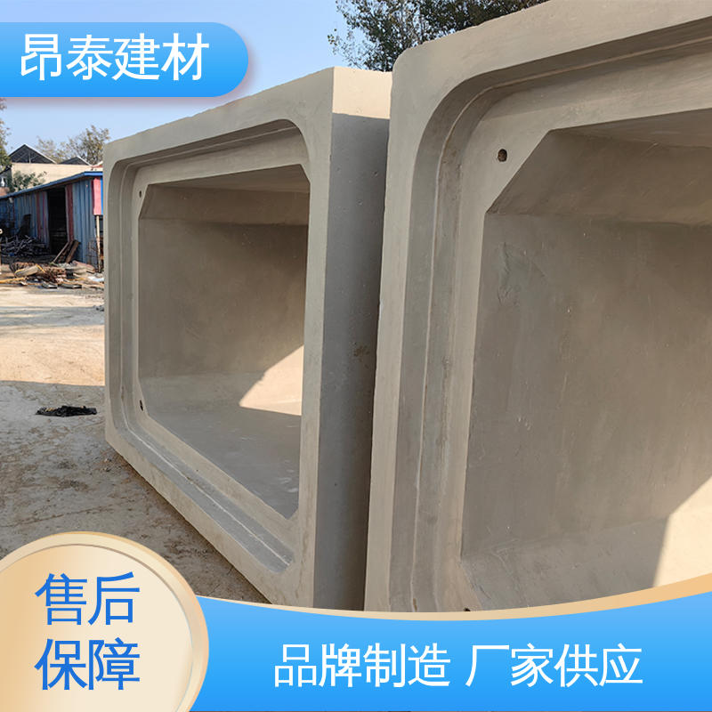做工精细 箱涵 地埋隧道管廊 钢筋混泥土原材 实力商家