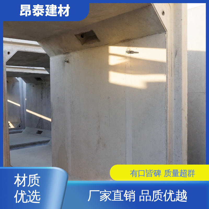 防腐性能高 出货质检 电力管廊 水泥方涵 源头工厂
