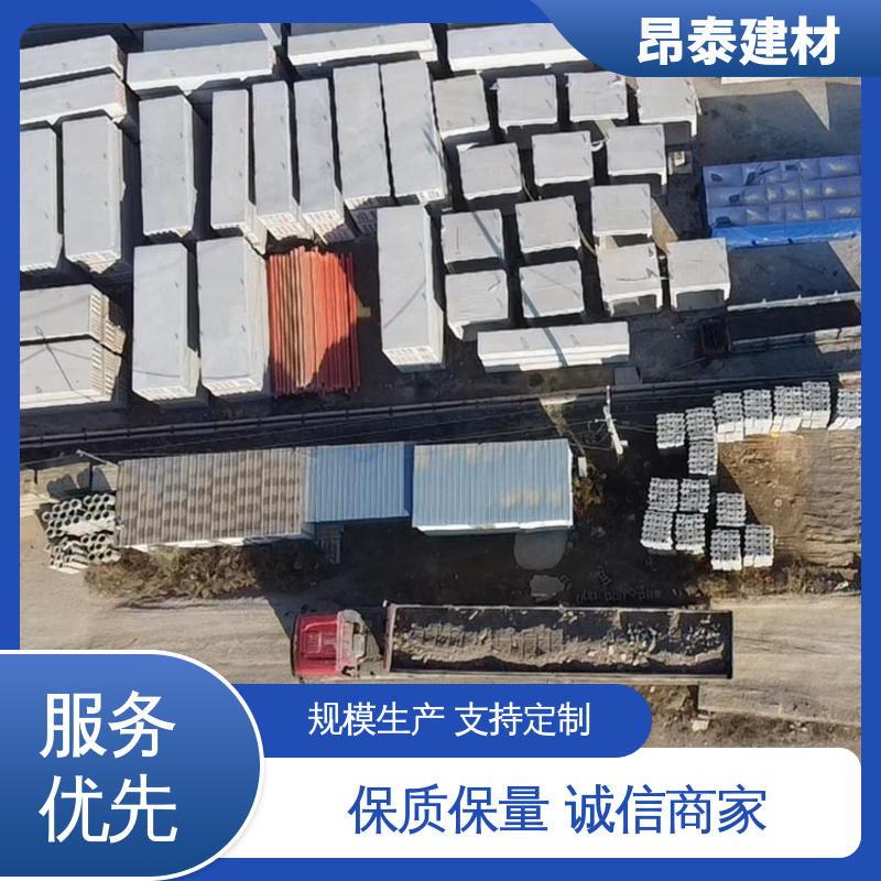 源头工厂 出货质检 送货上门 电力箱涵 钢筋混泥土原材