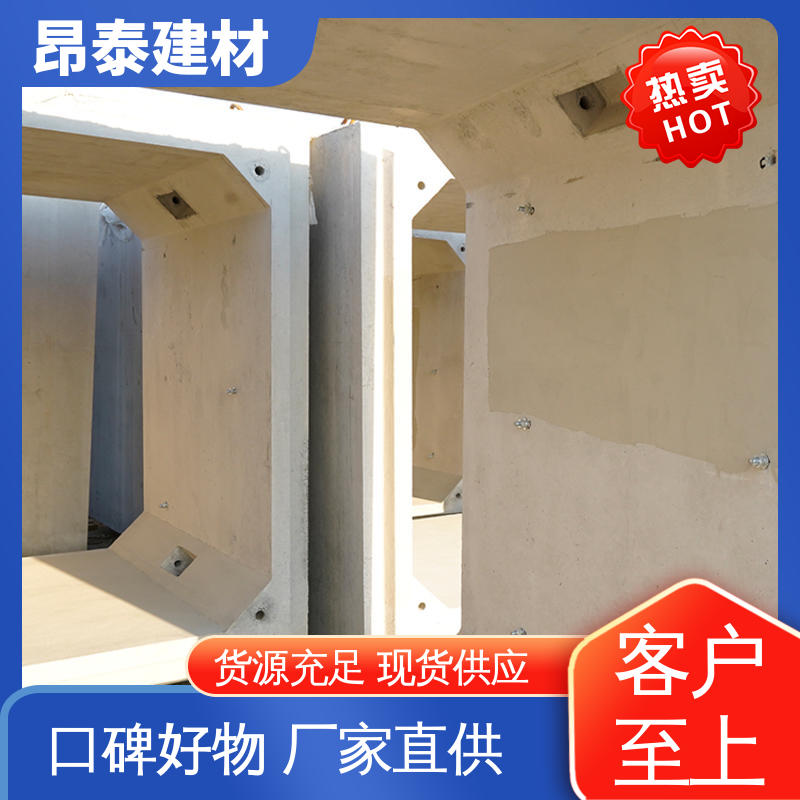 多种规格 结构稳定 送货上门 过路方涵 尺寸支持定制