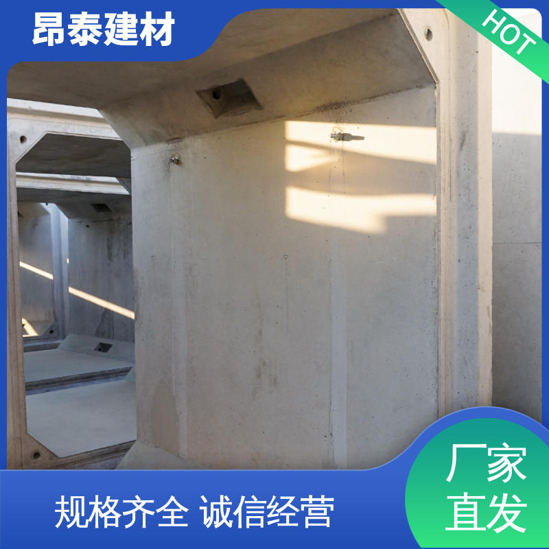 综合管廊 混凝土方涵 出货质检 钢筋混泥土原材 生产厂家