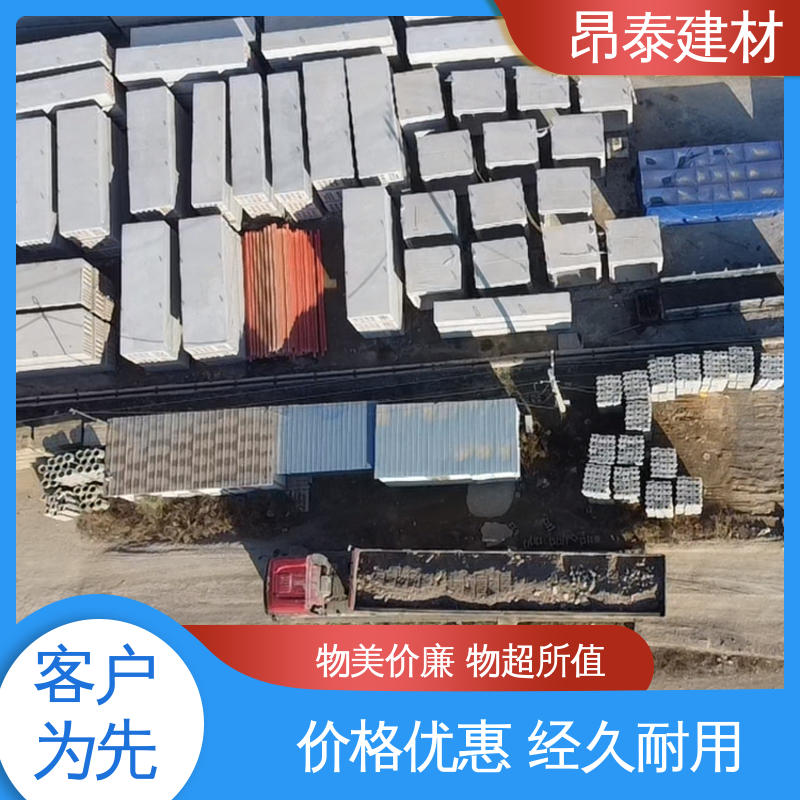 昂泰建材 正方长方可选 地埋隧道管廊 电力方涵 出货质检