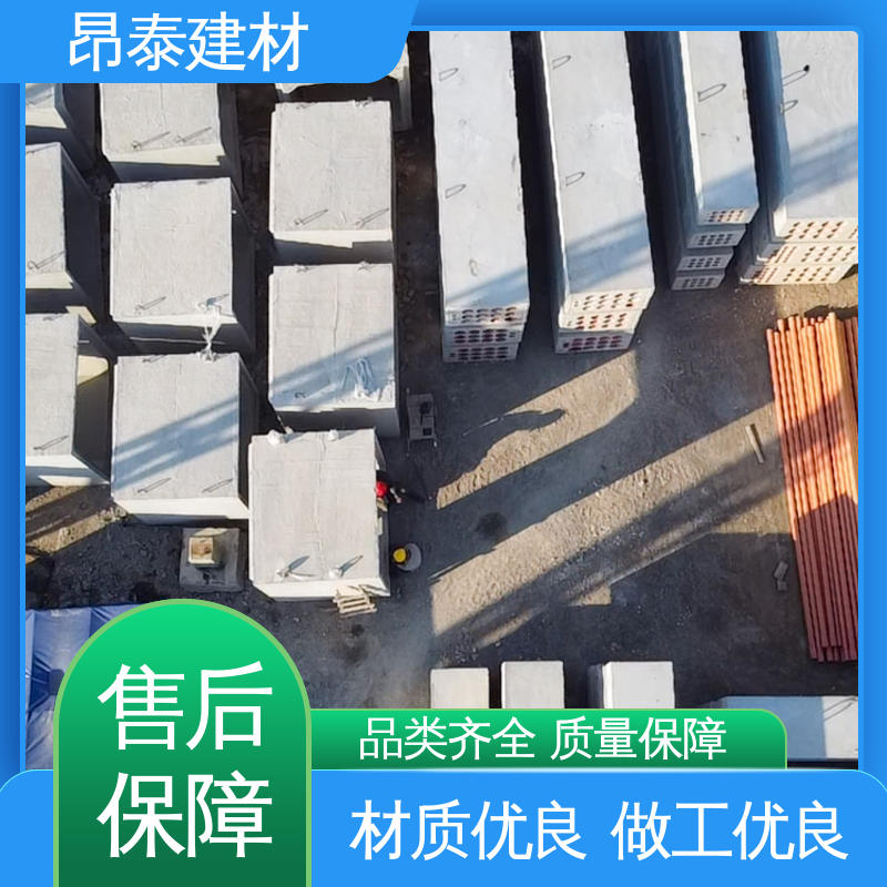 生产厂家 地埋隧道管廊 结构稳定 过路方涵 正方长方可选