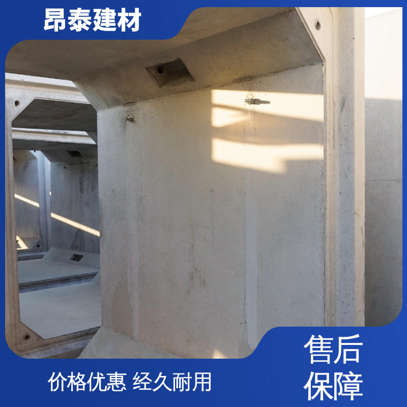 箱涵 库存充足发货快 坚固牢靠 送货上门 昂泰建材