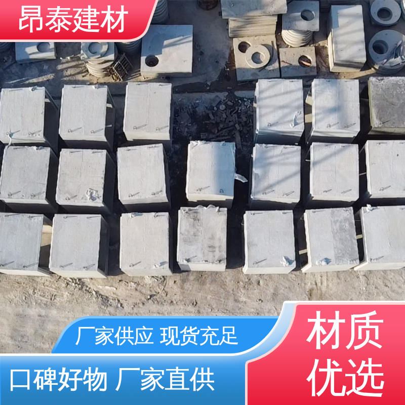 源头工厂 基坑支护 方涵 地埋隧道管廊 钢筋混泥土原材