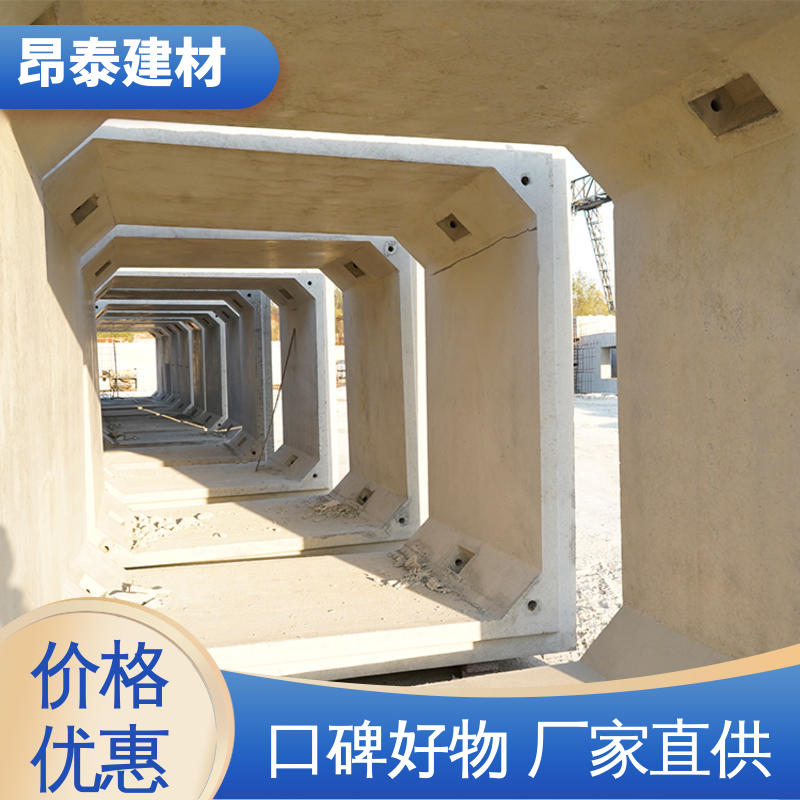 厂家直供 不易变形 送货上门 防腐性能高 过路方涵