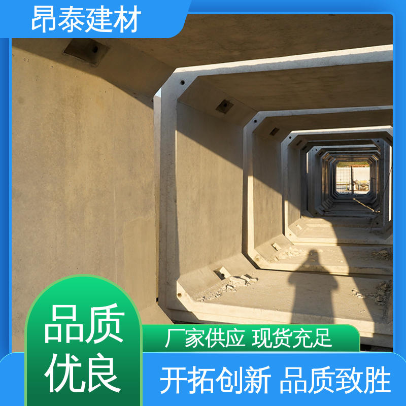 实力商家 坚固牢靠 水泥箱涵 库存充足发货快 电力方涵