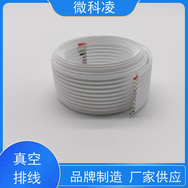 微科凌 超细间距一体化无尘 线缆 定制化生产 直供