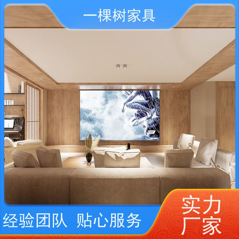 一棵树家具 日式风别墅样板房 全屋定制装修 甄选用材 传递健康
