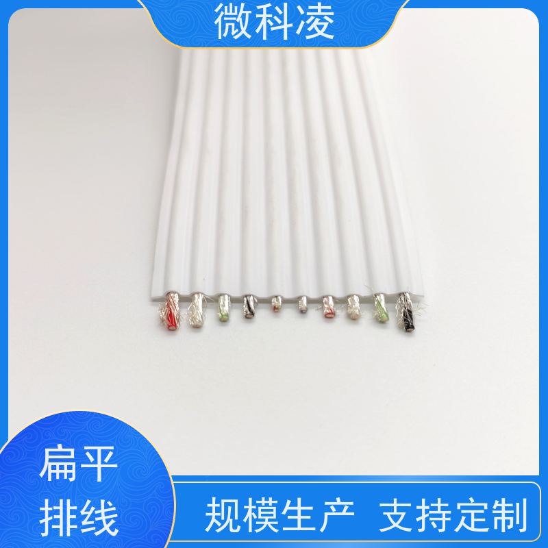 微科凌 超柔超窄一体化扁平 拖链 结构紧凑 直供