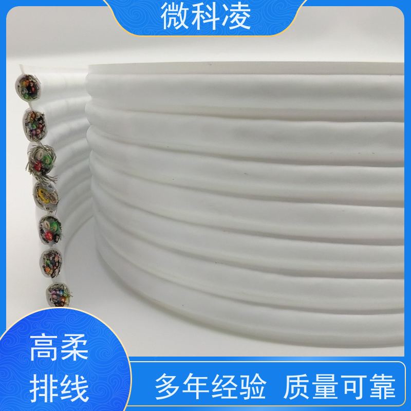 微科凌 超柔超窄一体化扁平 拖链 低释气 高产效率