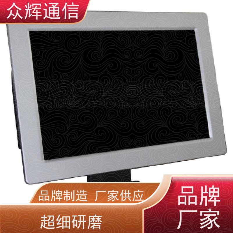 众图机柜 低泄射设备 屏蔽显示器23.8寸 全国免费包邮 黑色屏蔽设备