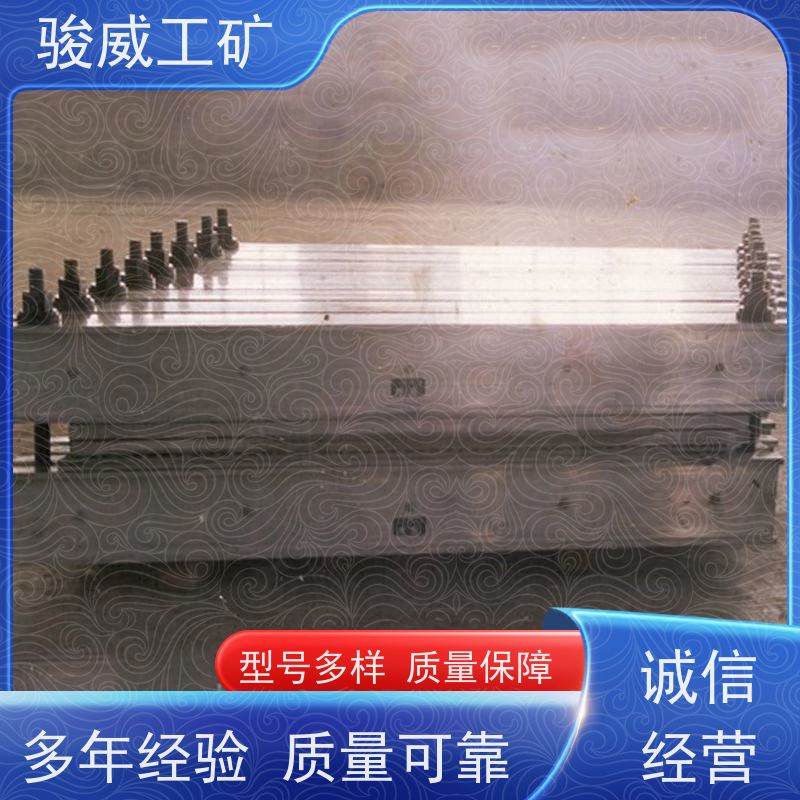修复效果好LBD-1000皮带热硫化机维修防爆型可选