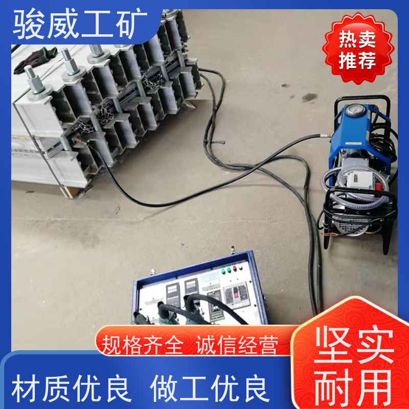 修复效果好DRLJ-1200接头硫化机 电动加压泵操作简单