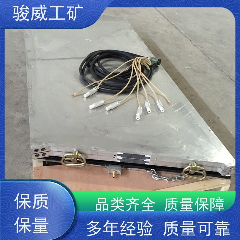 厂用高强度铝合金材质皮带硫化机水压泵温度均匀