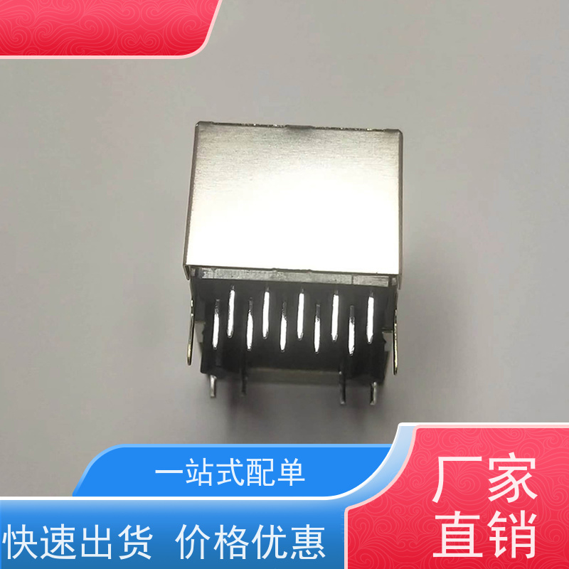 RJ45网络接头 网口连接器 RA19013G08GA 可接受订货 接口