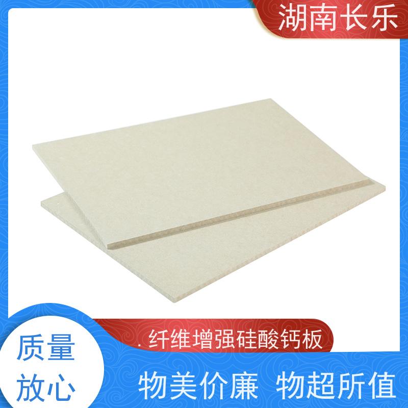 长乐建材 纤维增强硅酸钙板 通风管道防火包覆材料 密度小 韧性强 