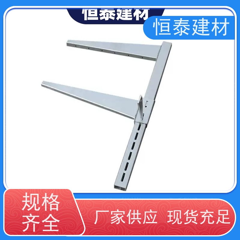 恒泰建材 截面尺寸50*70MM 钢背楞加固组件 1.5米长 抗摔打耐腐蚀