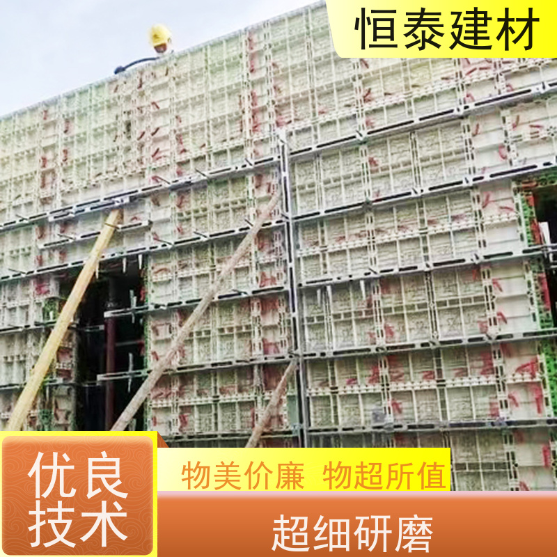 恒泰 Q345材质 主楞钢背楞 1.8米长 可重复周转使用性价比高