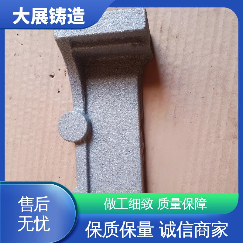 大展供应 HT250球磨机端盖 异形铸件定制加工 底座工作台铸造