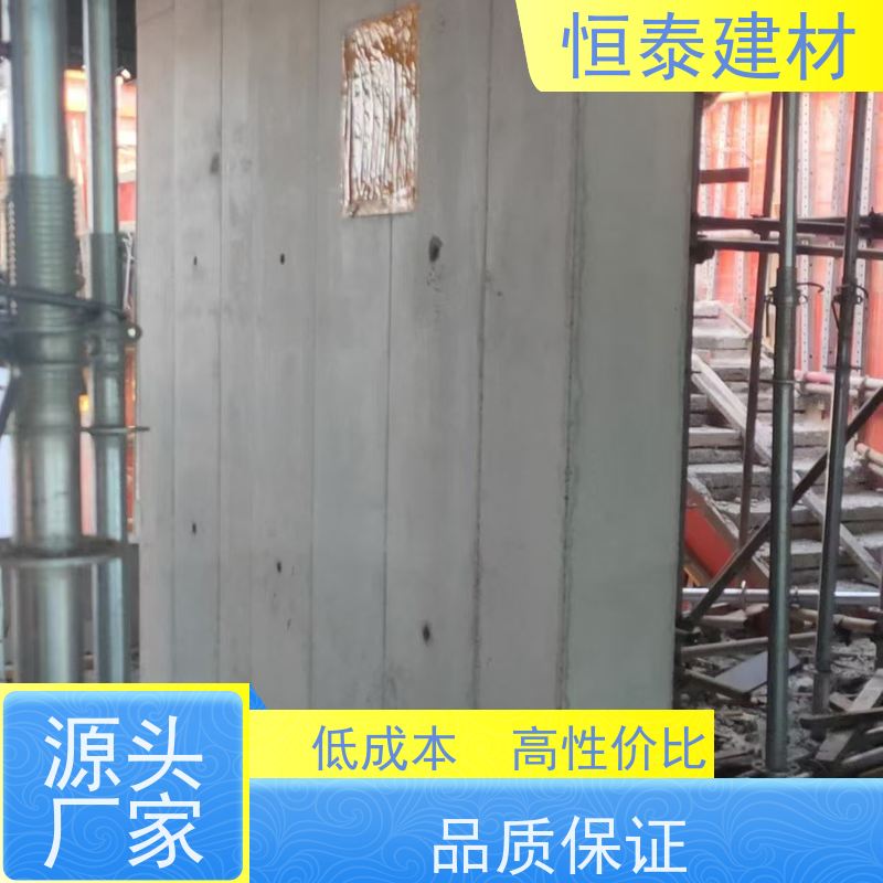 恒泰建材 Q700低合金高强钢 建筑结构模板 自带加强拉紧 数字模化
