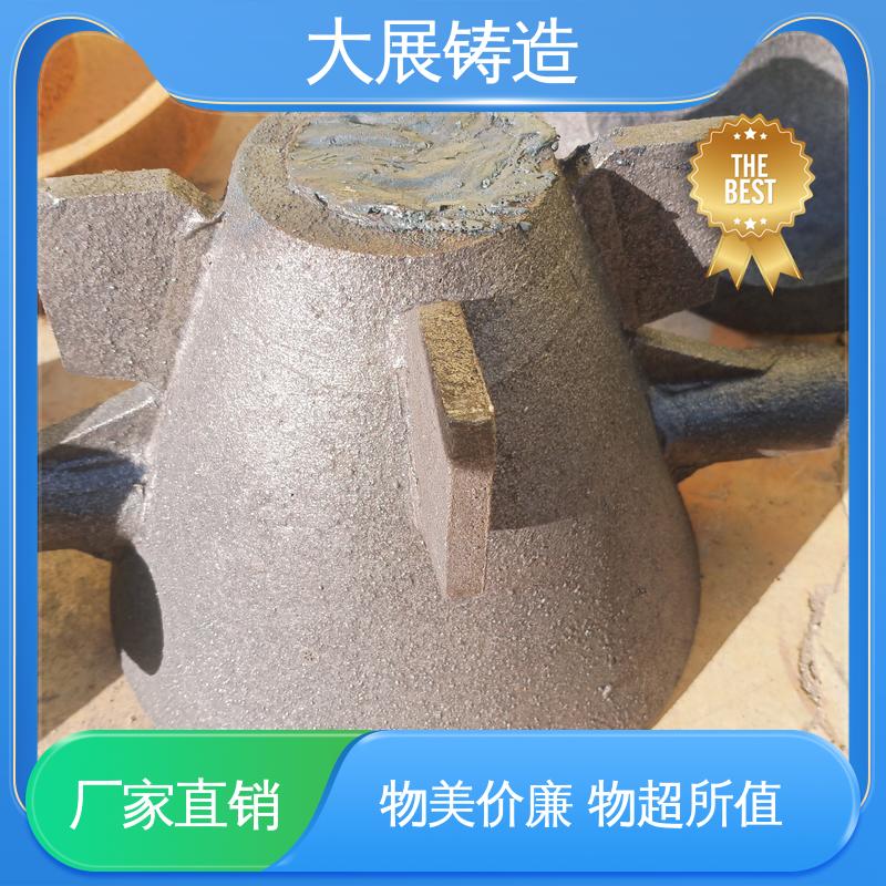 大展供应 精密铸造件 机床轴承 开模加工 固定座