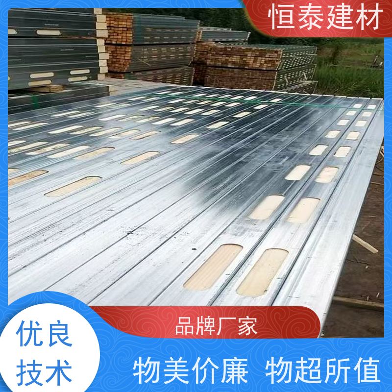 恒泰建材 四面孔钢包木 提升工程质量 废弃率低
