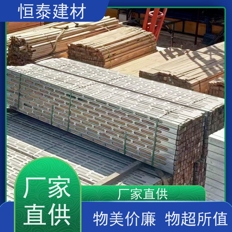 恒泰 外露木方钢包木 混凝土成型效果好 180天起租