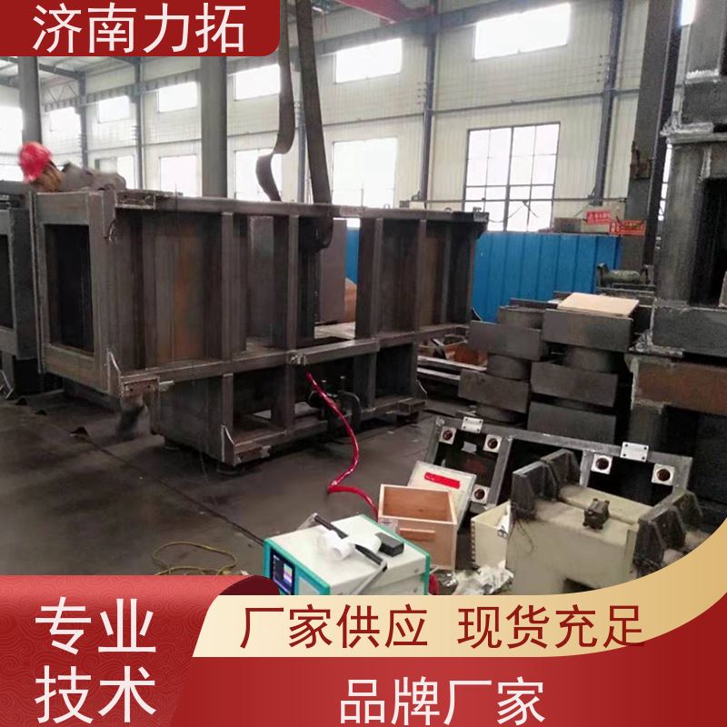 力拓 环保时效处理 铝件机加 三维频谱 振动去应力设备