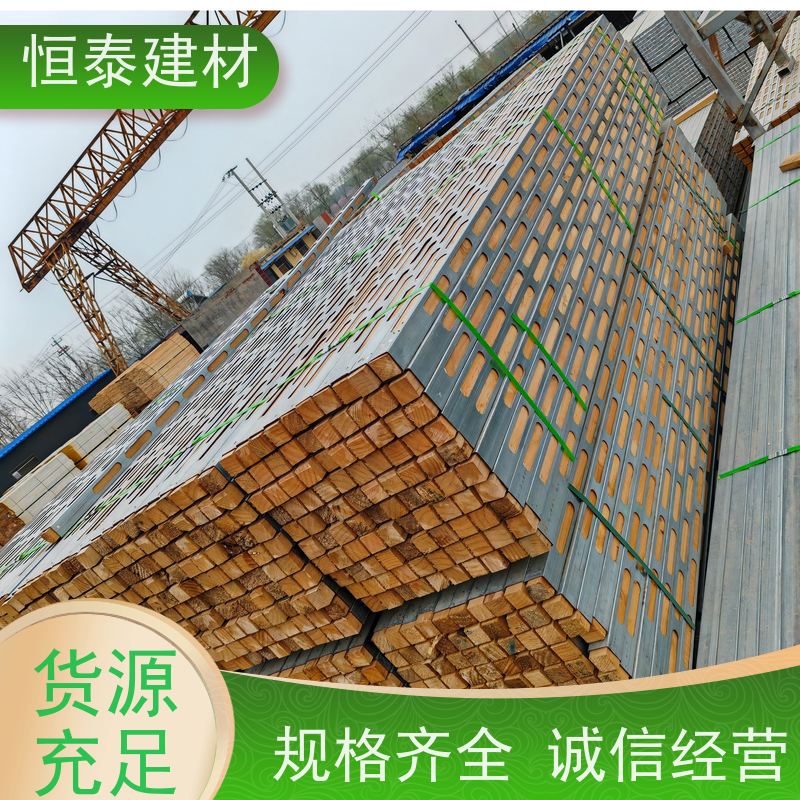 恒泰建材 齐头钢木龙骨 墙边墙角垂直 废弃率低