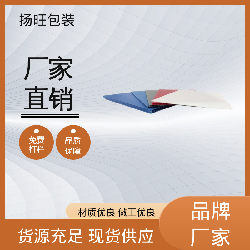 图6